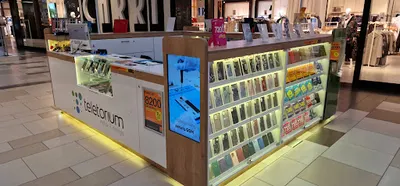 MasterKom | Galeria Neptun